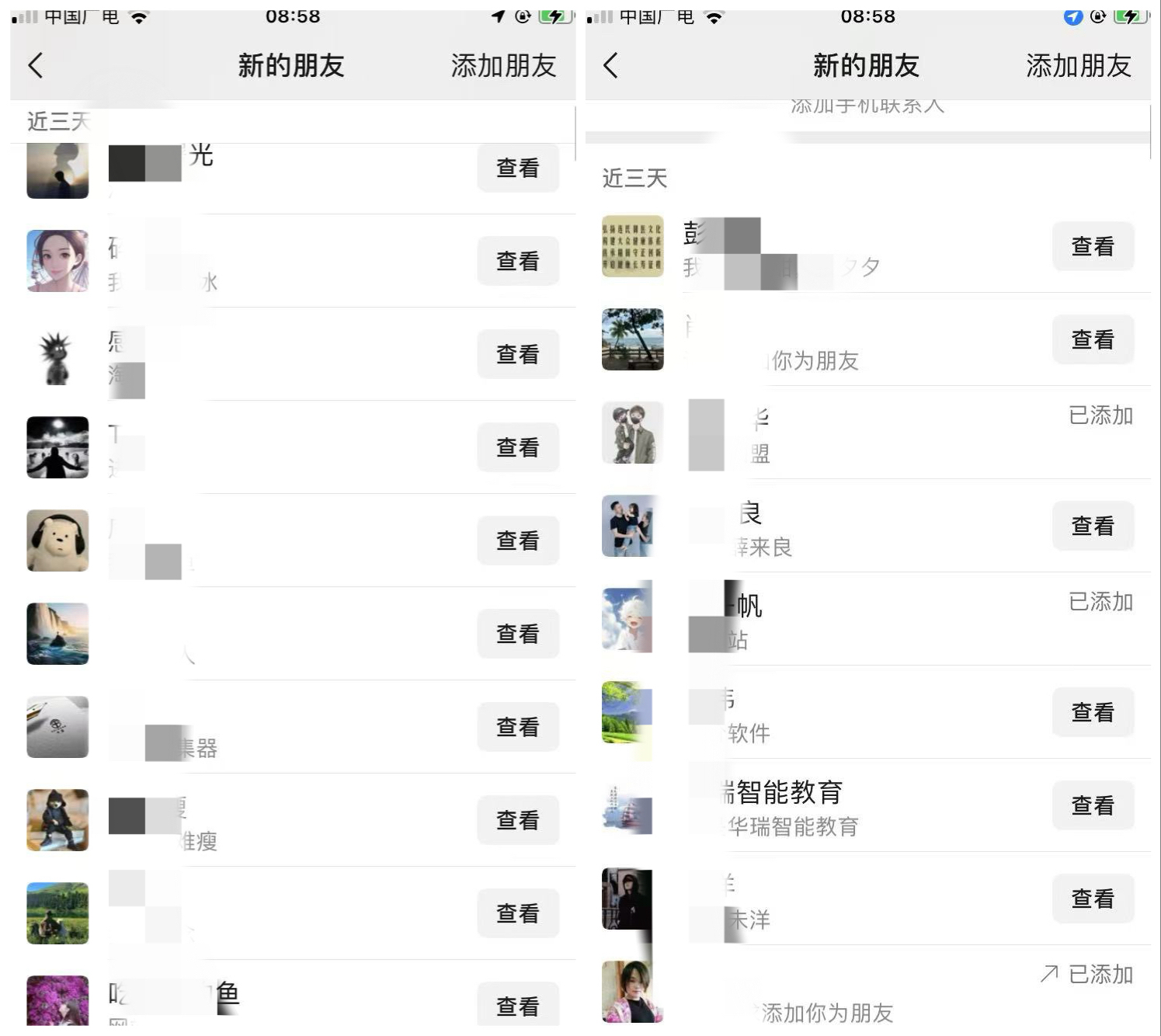 图片[11]-你还在到处找项目？还在当韭菜？我靠卖项目一个月收入5万+，曾经我也是个失败者。-悠然网创